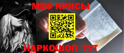 МДПВ Бугуруслан