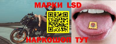 МДПВ Бугуруслан