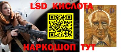 МДПВ Бугуруслан