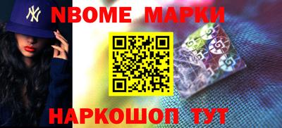 амфетамин Будённовск