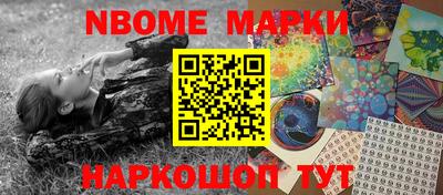 амфетамин Будённовск