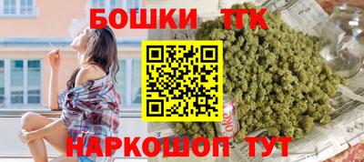амфетамин Будённовск