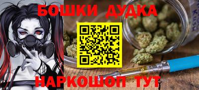 амфетамин Будённовск