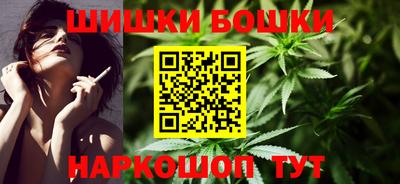 амфетамин Будённовск