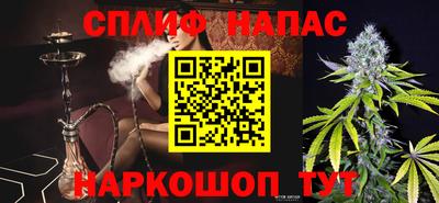 МДПВ Бугуруслан
