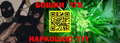 амфетамин Будённовск