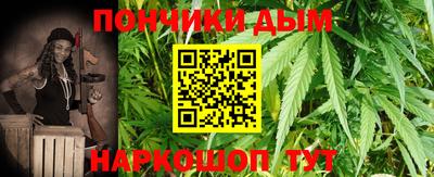МДПВ Бугуруслан