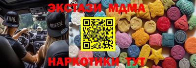 МДПВ Бугуруслан
