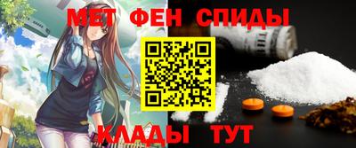МДПВ Бугуруслан