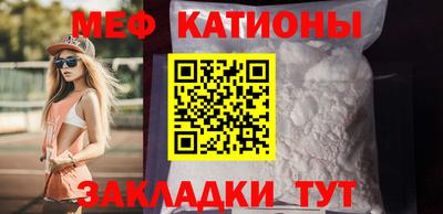 амфетамин Будённовск